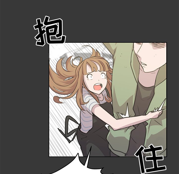 第13話 - 第41张