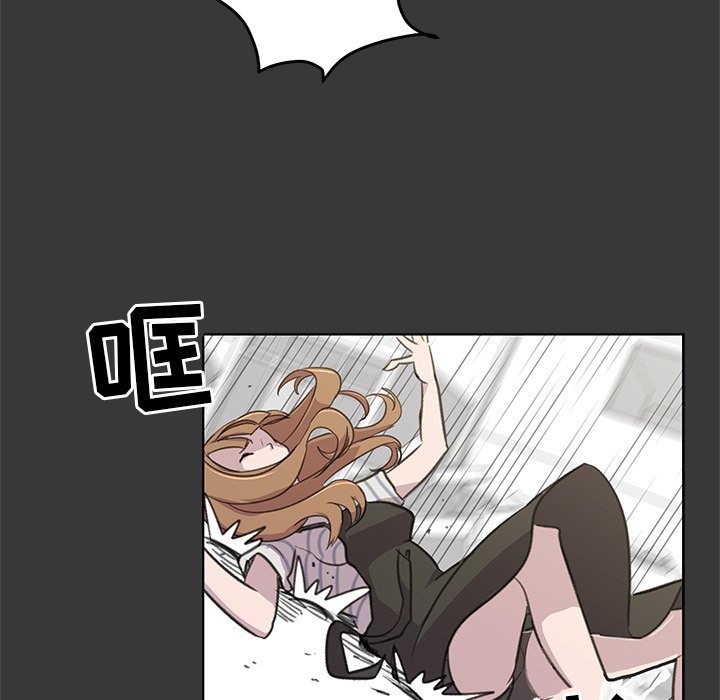 第13話 - 第47张