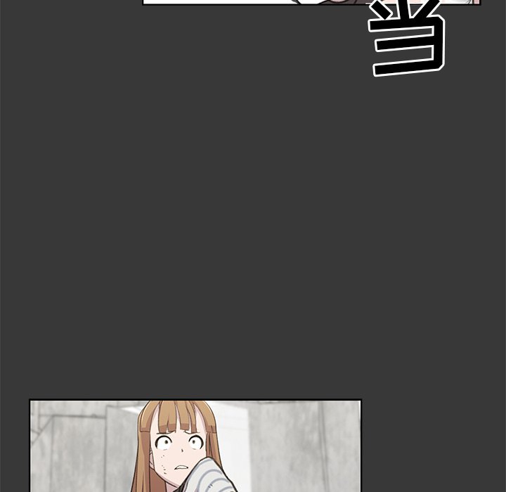 第13話 - 第48张