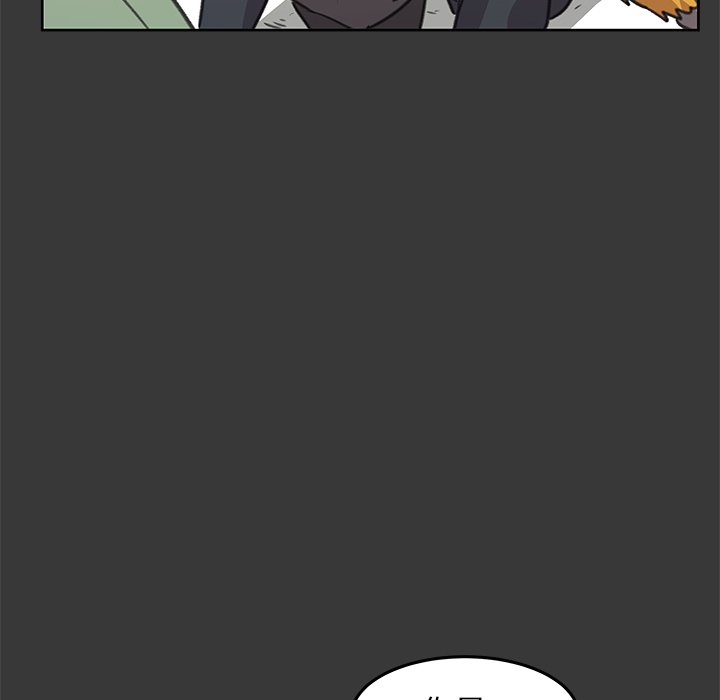 第13話 - 第69张
