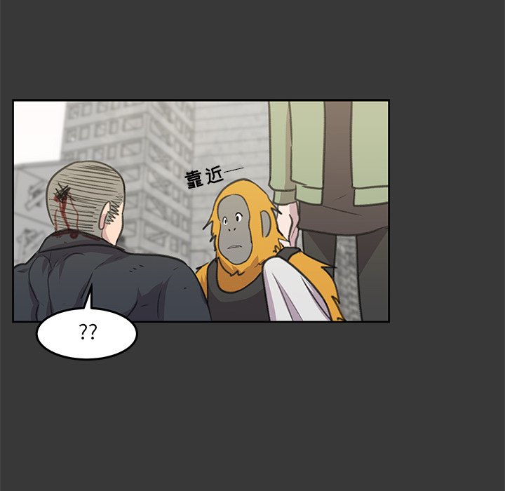 第13話 - 第74张