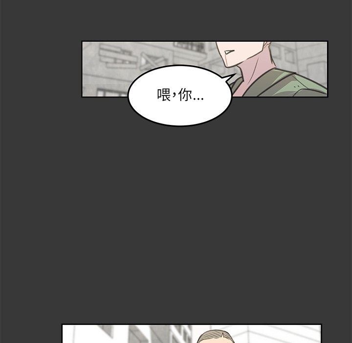 第13話 - 第77张