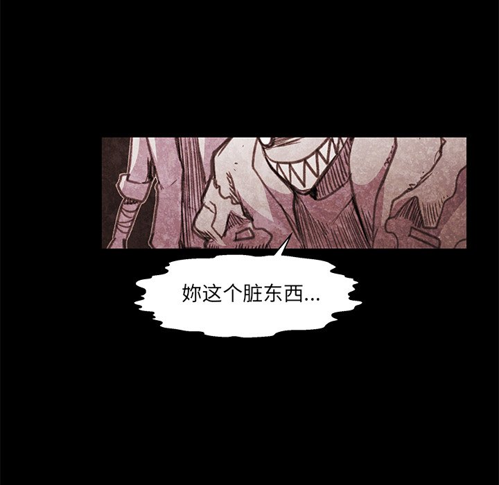 第14話 - 第17张