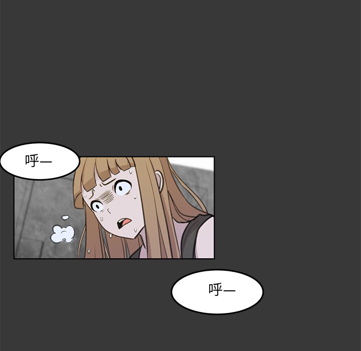 第14話 - 第22张