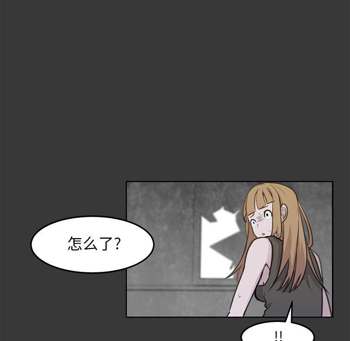 第14話 - 第23张