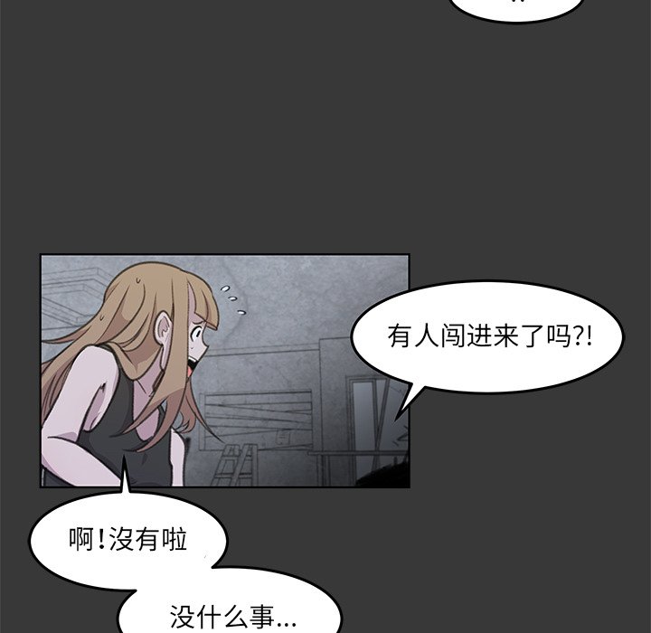 第14話 - 第24张