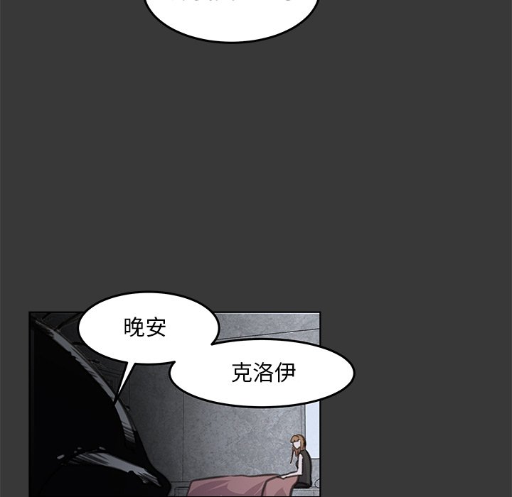 第14話 - 第28张