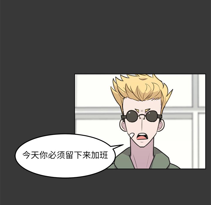 第14話 - 第66张