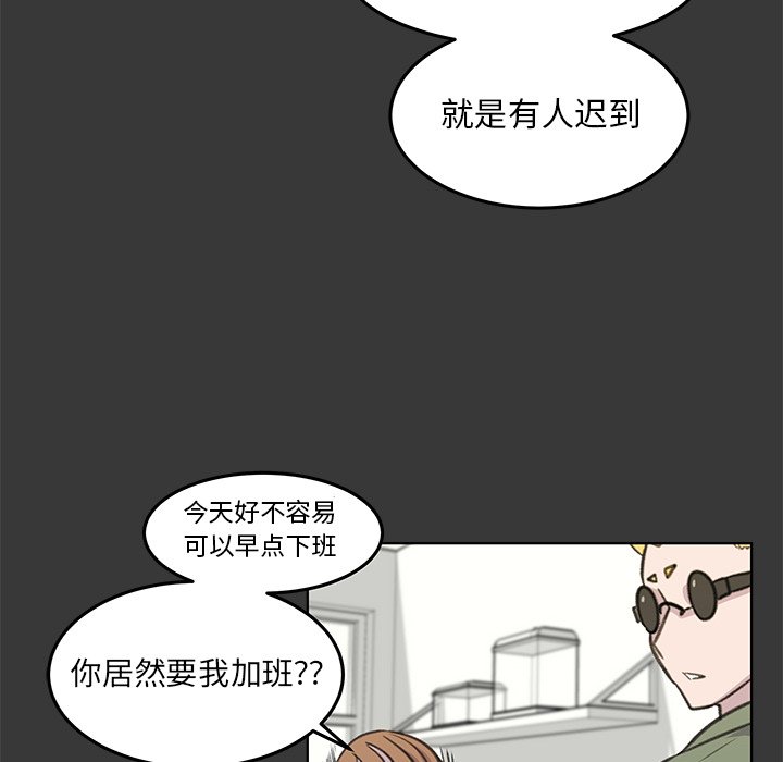 第14話 - 第68张
