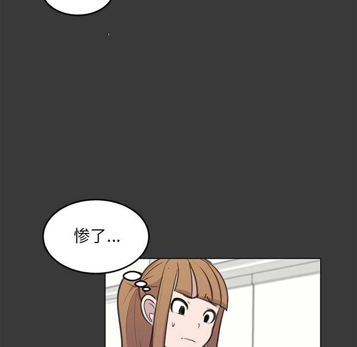 第14話 - 第73张
