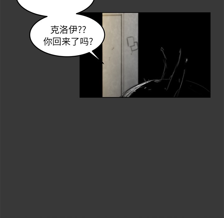 第14話 - 第78张