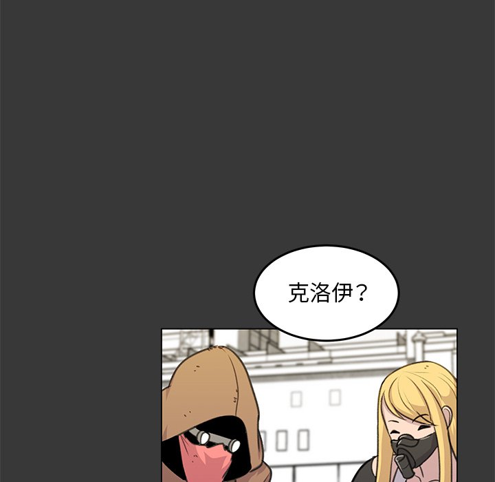 第14話 - 第89张