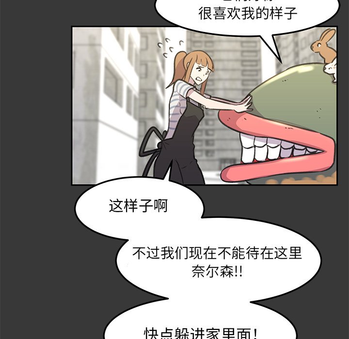 第15話 - 第100张