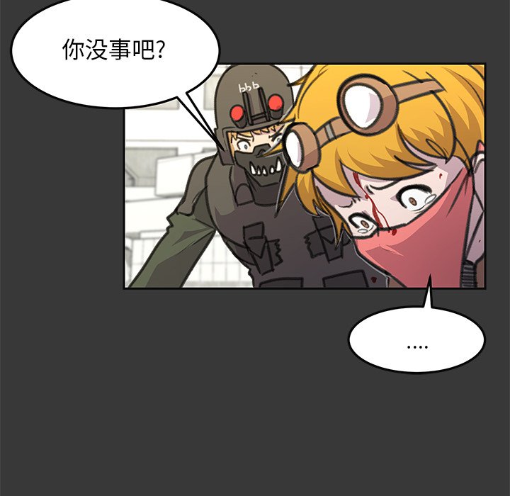 第15話 - 第17张