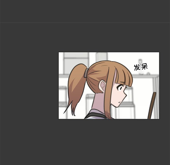 第15話 - 第30张