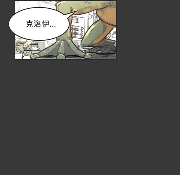 第15話 - 第37张