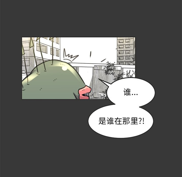 第15話 - 第41张