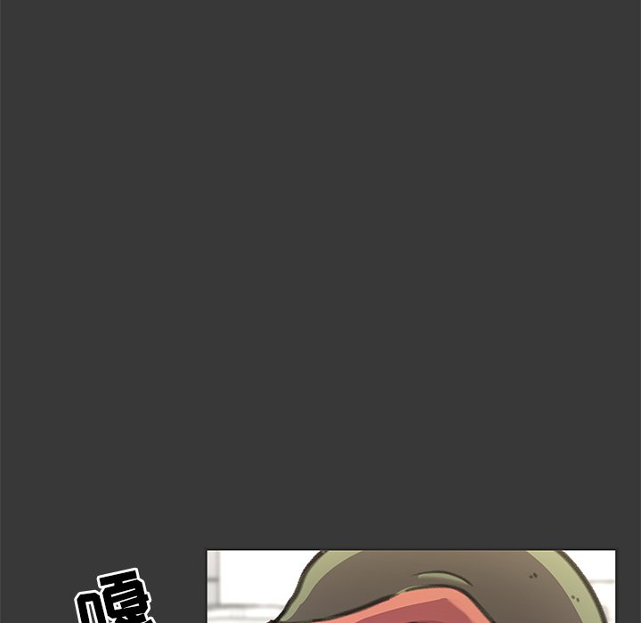 第15話 - 第43张