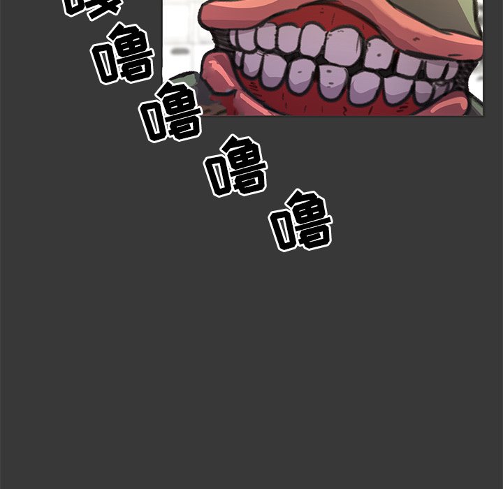 第15話 - 第44张