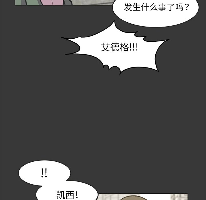 第15話 - 第57张