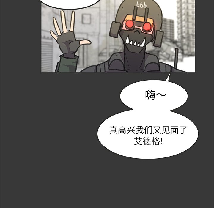 第15話 - 第58张