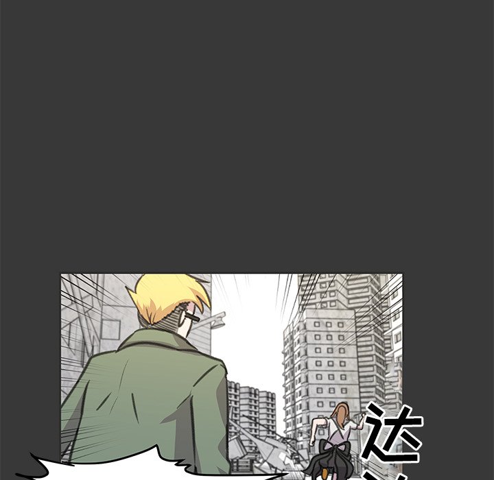 第15話 - 第76张