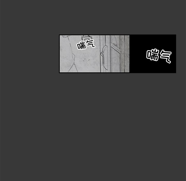 第15話 - 第83张