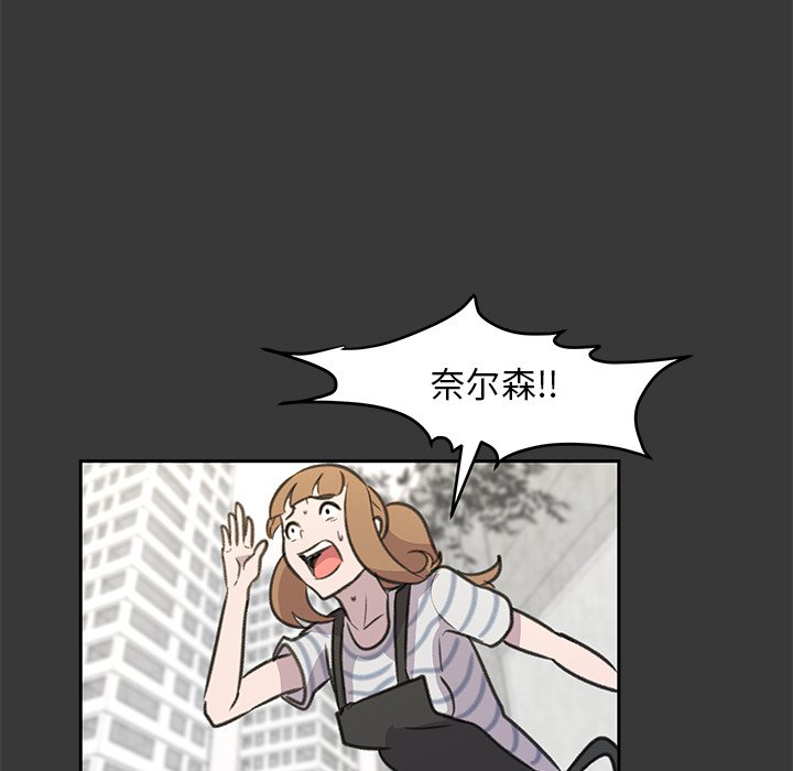 第15話 - 第85张