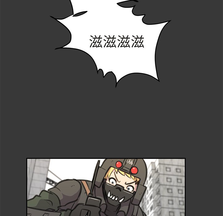第16話 - 第22张