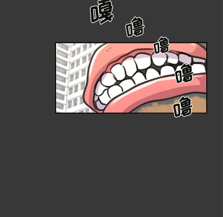 第16話 - 第32张