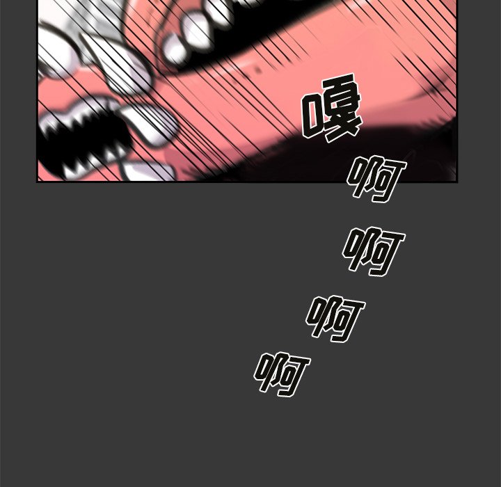 第16話 - 第45张