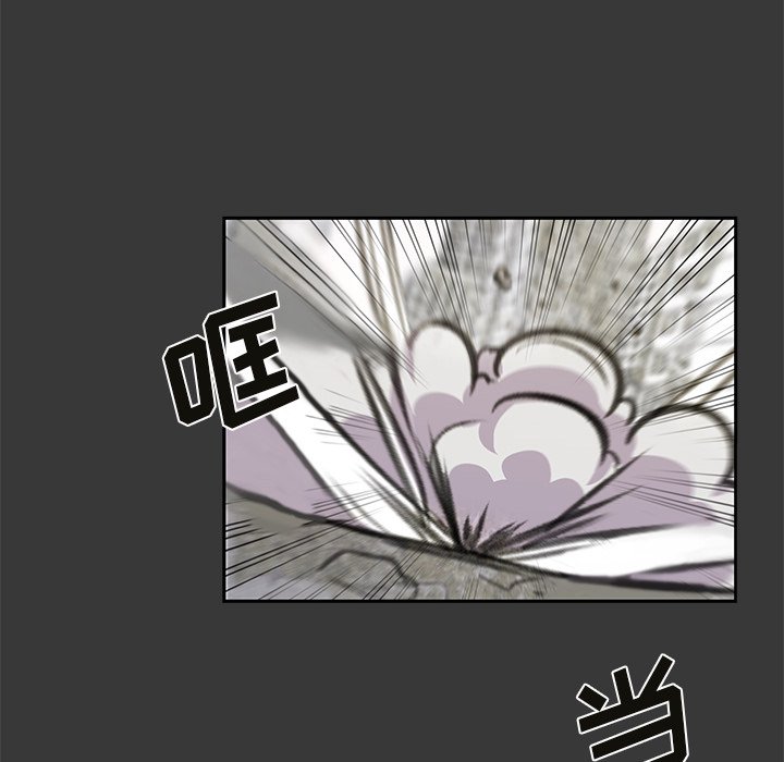 第16話 - 第46张