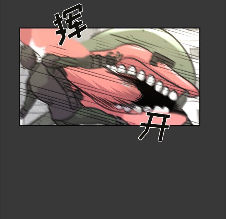 第16話 - 第70张