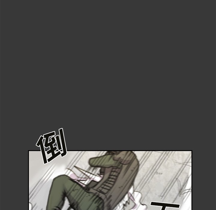 第16話 - 第73张