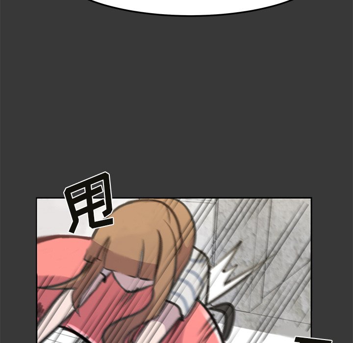 第16話 - 第77张