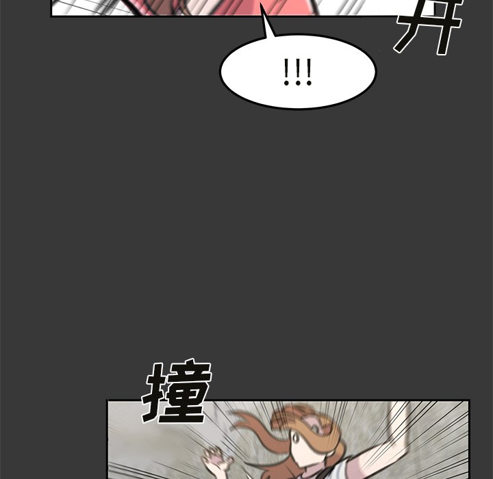 第16話 - 第78张