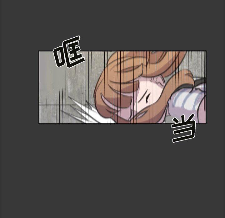 第16話 - 第80张