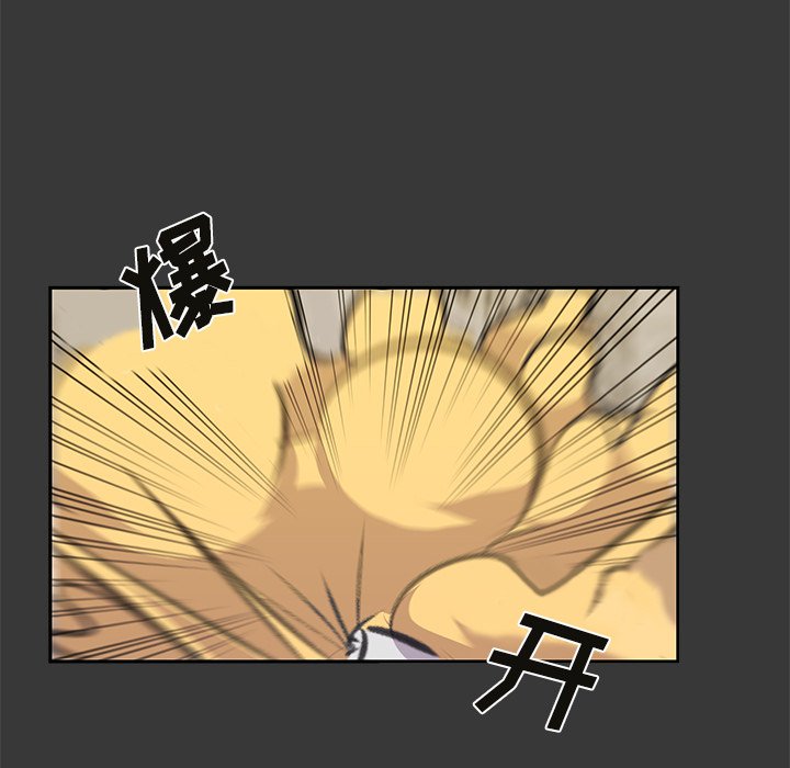 第16話 - 第87张