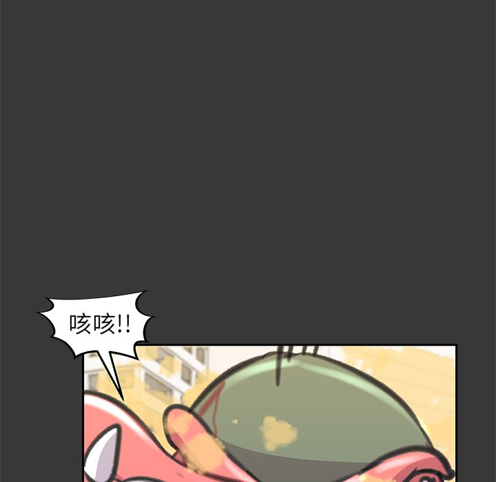 第16話 - 第88张