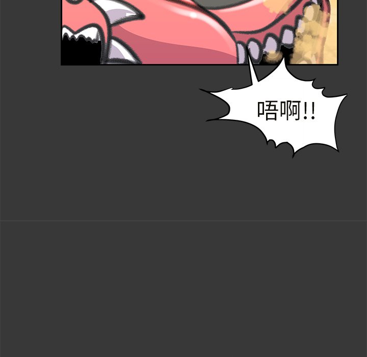 第16話 - 第89张