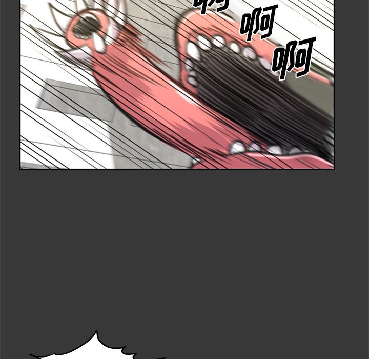 第17話 - 第12张