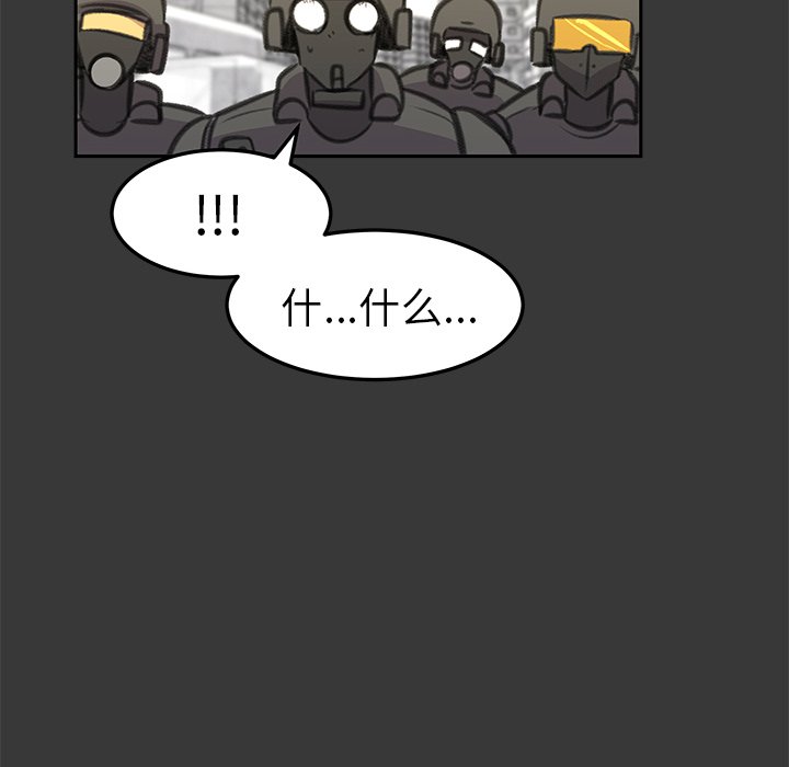 第17話 - 第19张