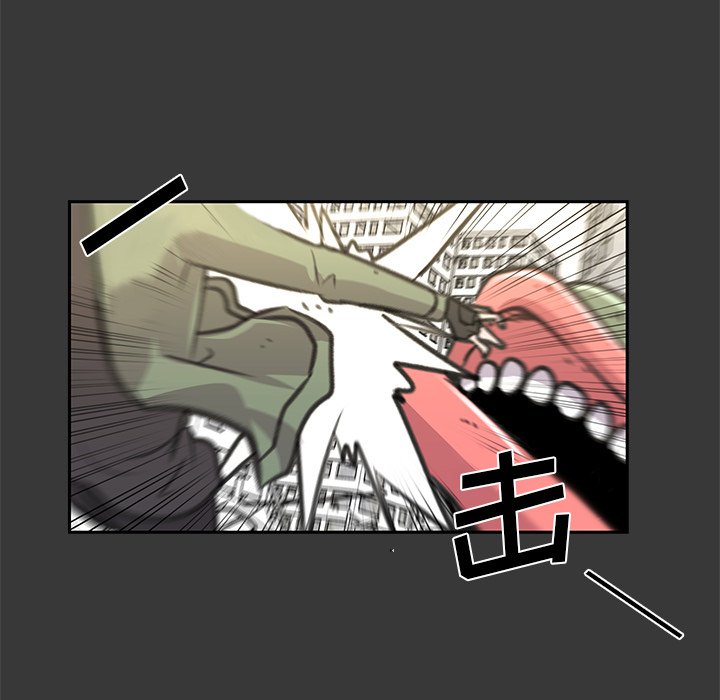 第17話 - 第25张