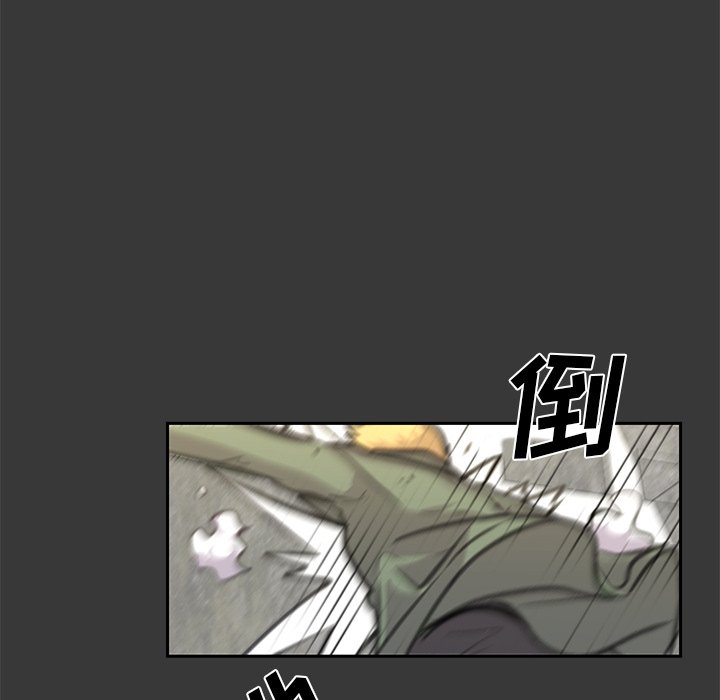 第17話 - 第26张