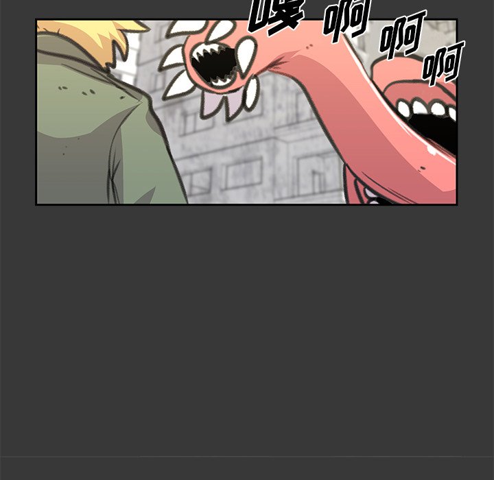 第17話 - 第30张