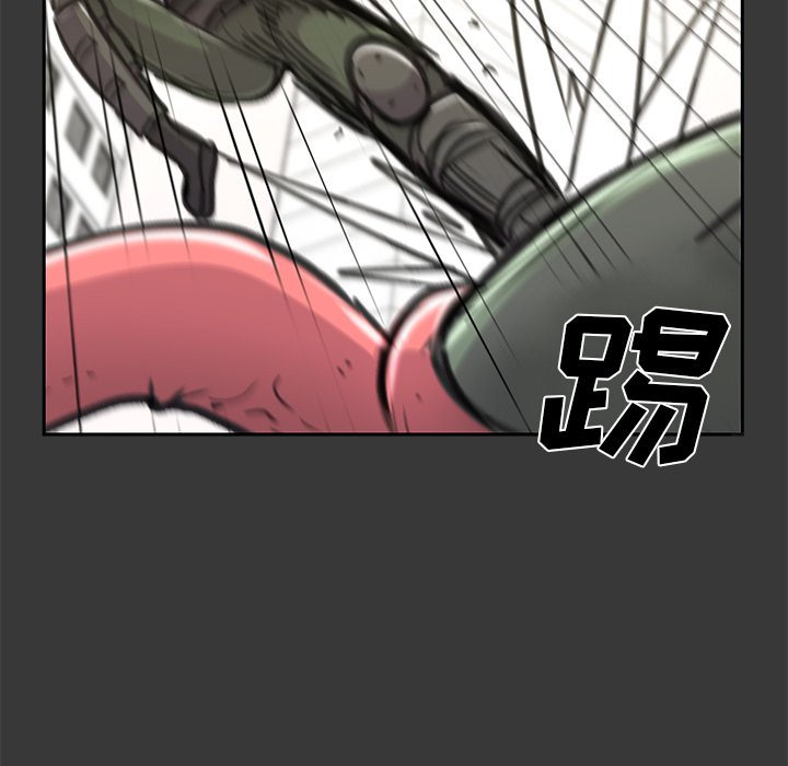 第17話 - 第33张