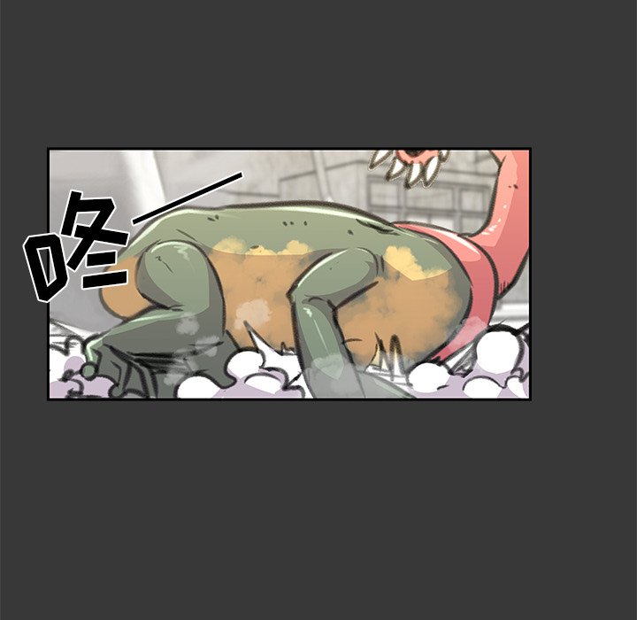 第17話 - 第34张