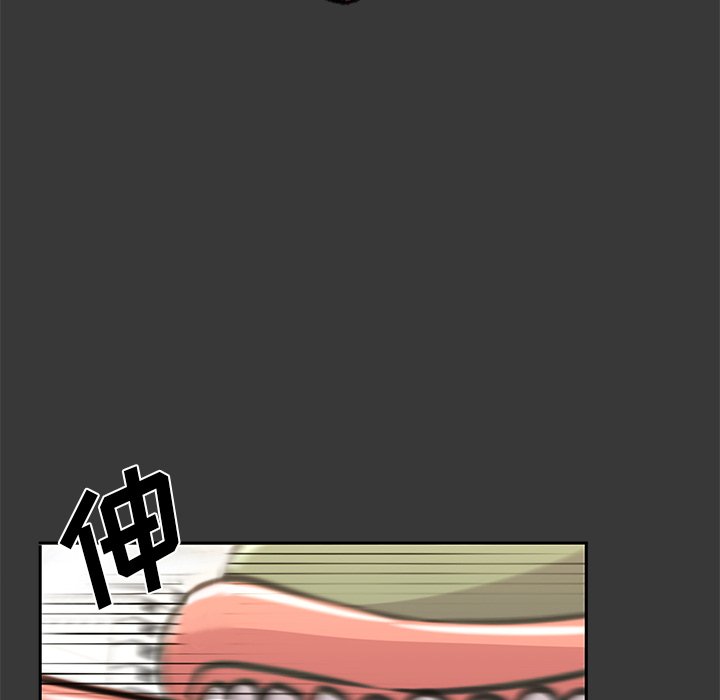 第17話 - 第41张
