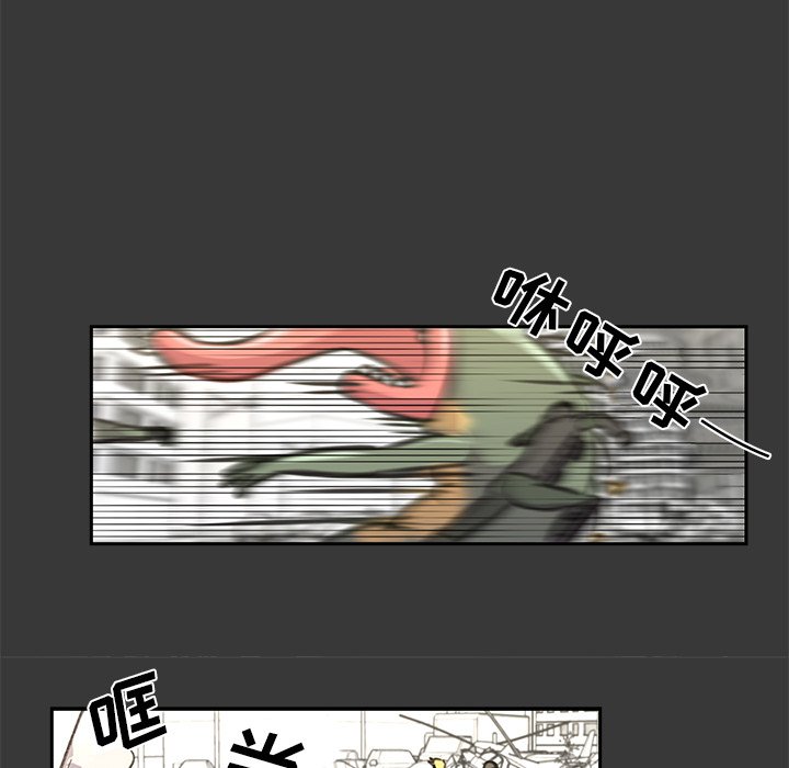 第17話 - 第45张