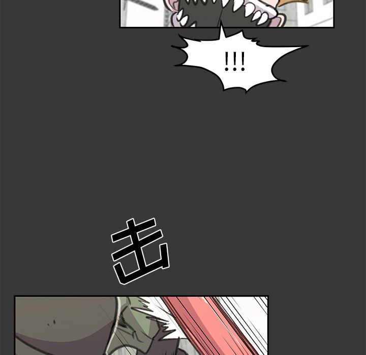 第17話 - 第62张